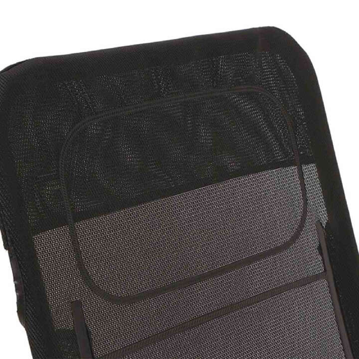 SIENA GARDEN Bito Kippliege anthrazit / schwarz